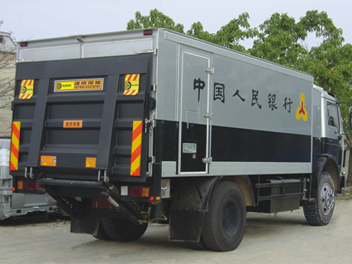 東莞 達(dá)成 汽車尾板 