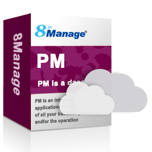 8Manage PM/項目管理軟件/項目管理系統(tǒng)