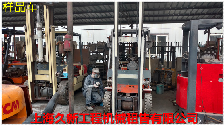 磨砂翻新作業(yè)