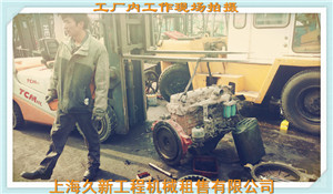 核心機(jī)件更換
