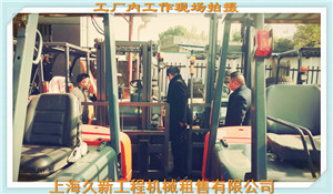 客戶(hù)上門(mén)洽談