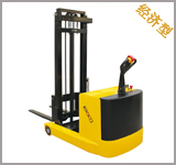 前移式電動(dòng)叉車
