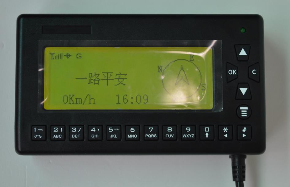 GPS調(diào)度屏 駕駛員身份識(shí)別IC卡 TTS語音播報(bào)