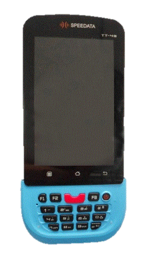 DC-0643 RFID 超高頻手持移動(dòng)終端