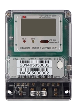 DDSI720單相電子式載波電能表