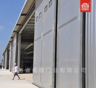 供應超大機庫門 柔性機庫門 大型機庫門----湖南優(yōu)泰門業(yè)
