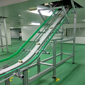 板鏈輸送機(jī)