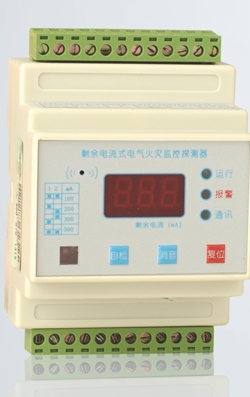 NWEFP系列電氣火災(zāi)監(jiān)控系統(tǒng)