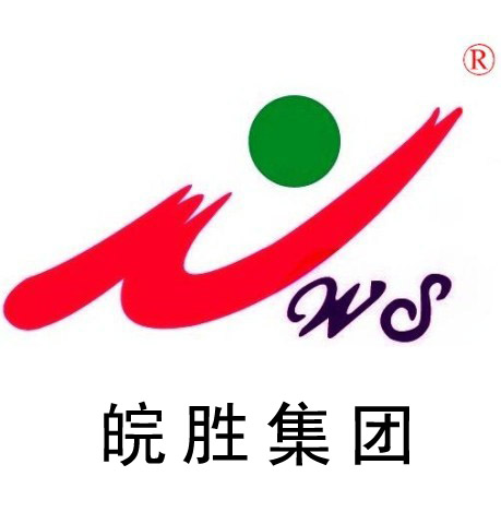 山海皖勝倉儲設備