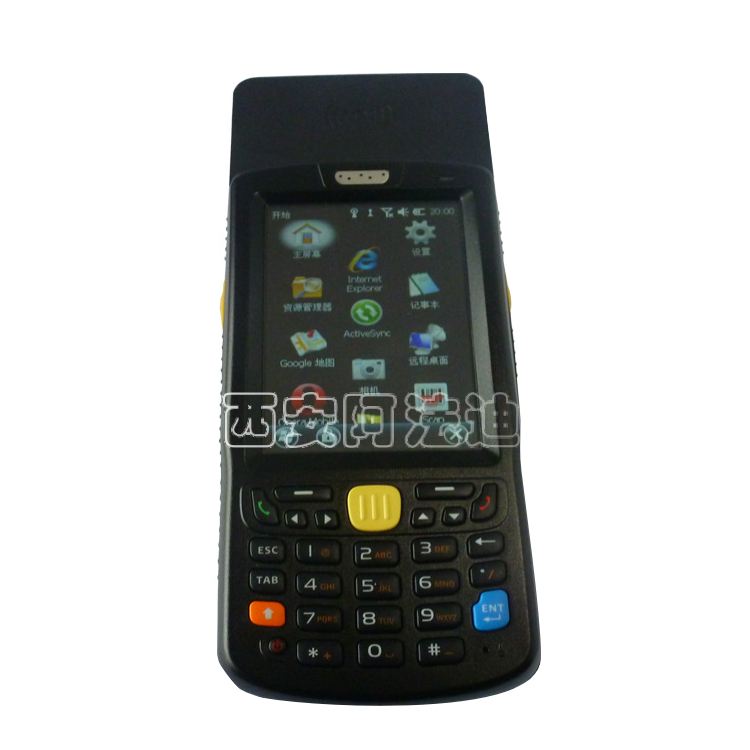 RFID 915MHZ XAFDCG80手持機(jī)
