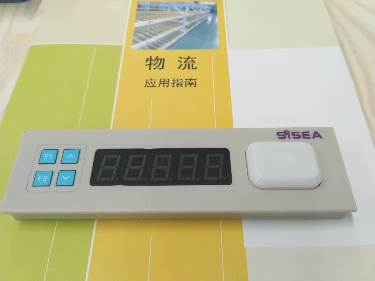 亮燈揀選系統(tǒng)/電子標簽輔助揀選/PTL揀貨系統(tǒng)