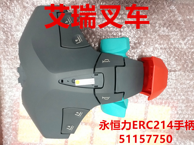 永恒力叉車(chē)配件專(zhuān)供，永恒力叉車(chē)手柄，控制器、儀表、濾芯等