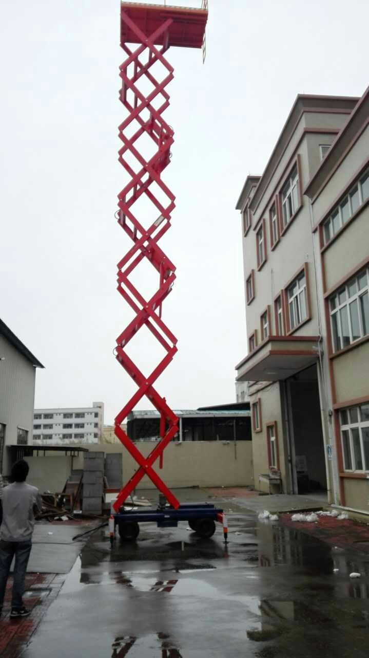 自貢剪叉升降機(jī)，自貢移動式升降機(jī)