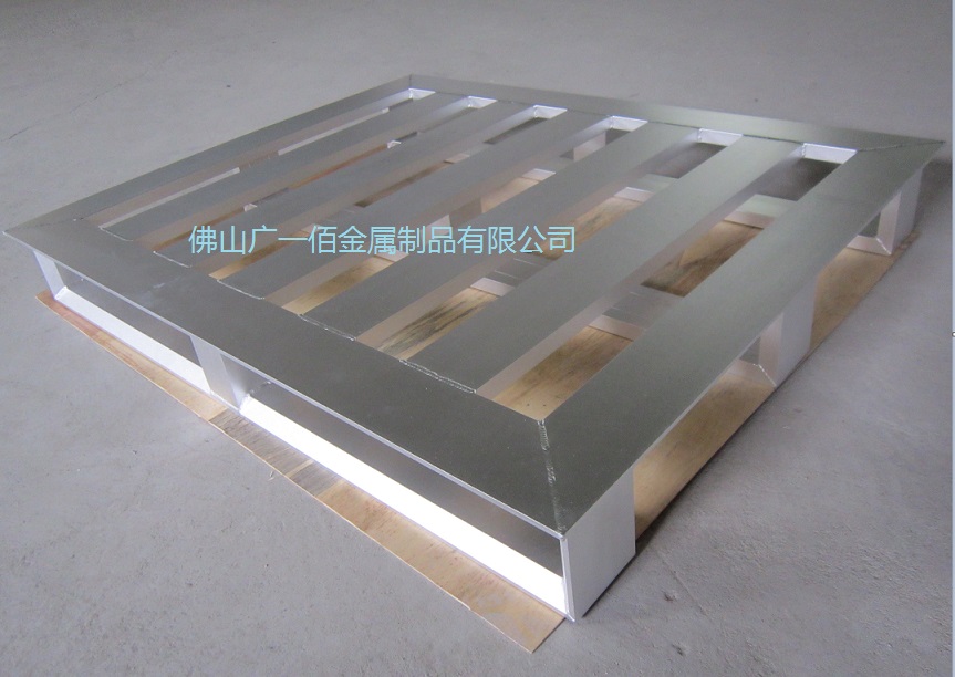 GP01專業(yè)供應(yīng)輕型鋁托盤，鋁合金托盤，多規(guī)格可定制