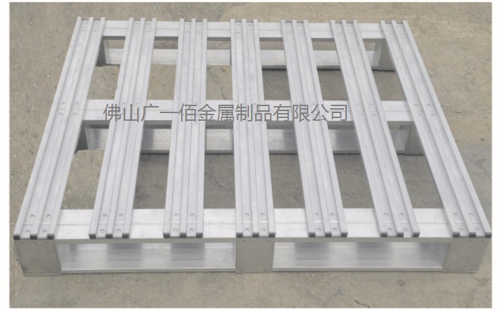 GP07專業(yè)供應(yīng)鉚接鋁托盤，鋁合金托盤，多規(guī)格可定制