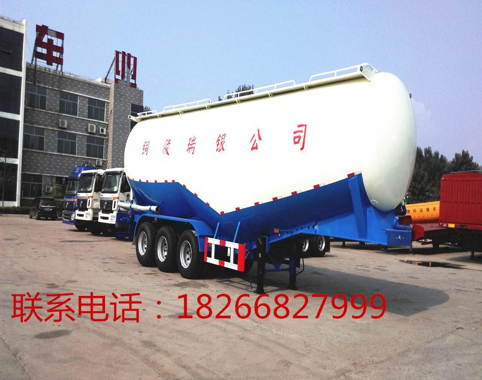 鼎泰銷售粉粒物料運輸車，粉粒物料運輸車、粉罐半掛車、粉罐車等