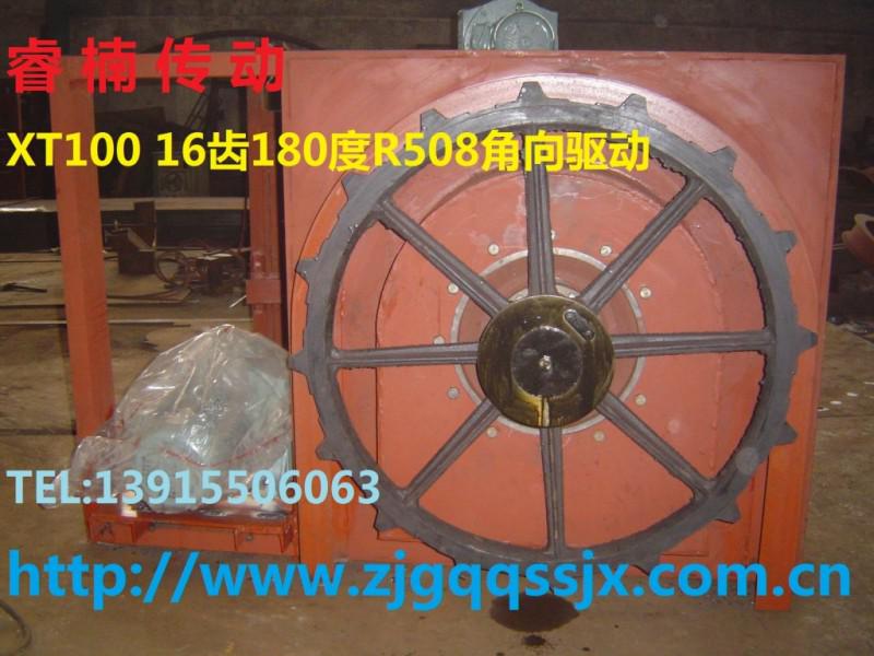 模鍛鏈條，懸掛鏈，懸掛鏈條，懸掛輸送鏈條