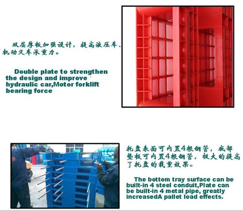 四川SP-1210倉儲(chǔ)物流裝卸堆碼綠色環(huán)?？苫厥詹孳囁芰贤斜P