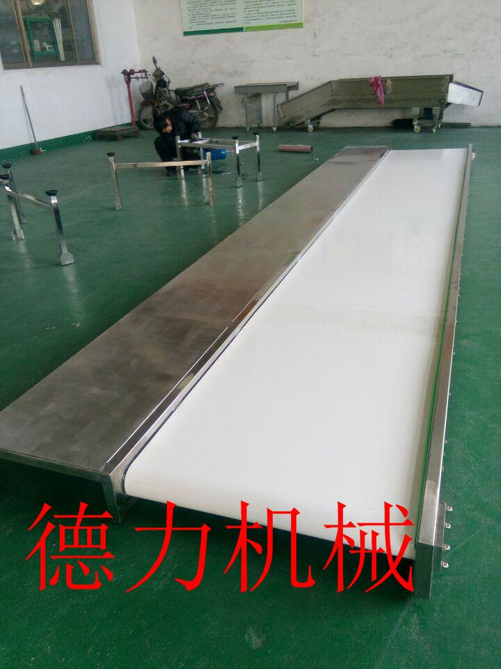 食品級(jí)皮帶輸送機(jī) 輕型皮帶輸送機(jī)