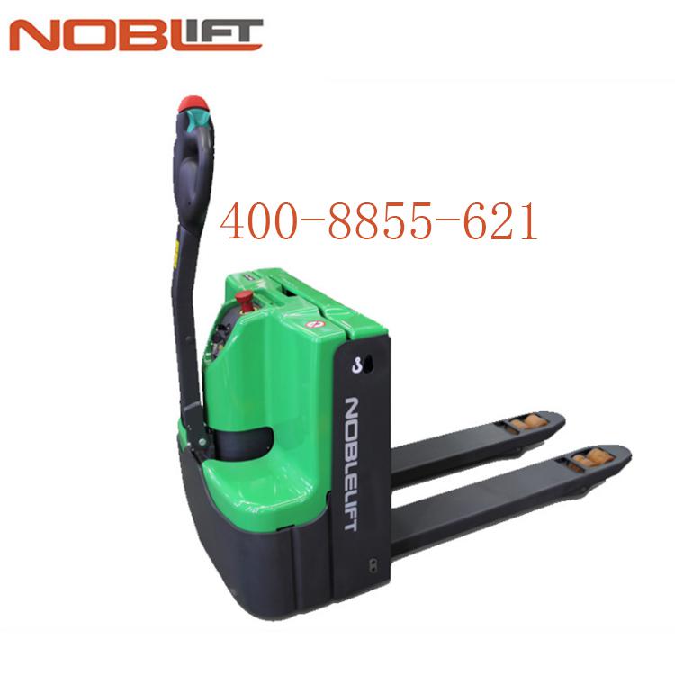 諾力NOBLIFT「通臂猿系列」全電動搬運(yùn)車電動托盤搬運(yùn)車PT12Li