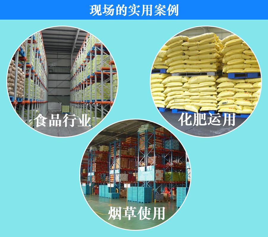 物流裝備/塑料托盤/1208川字網(wǎng)格叉車托盤