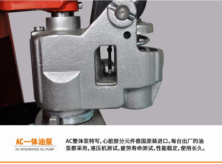 諾力2噸液壓搬運(yùn)車DF型號手動液壓搬運(yùn)車地牛手動托盤車批發(fā)價(jià) 