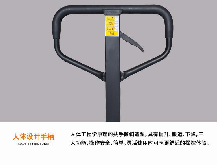 諾力2噸液壓搬運車DF型號手動液壓搬運車地牛手動托盤車批發(fā)價 