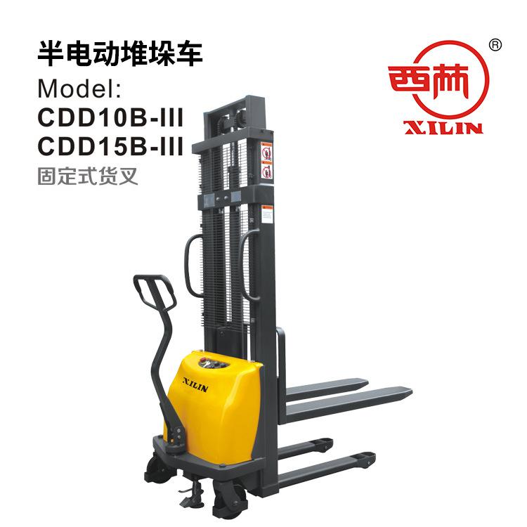 西林 半電動托盤堆高叉車1噸/1.5噸  3M 德國合資 電動堆高車含稅