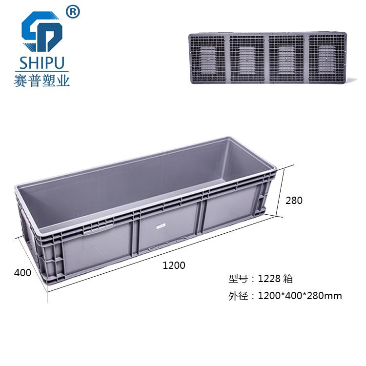 1028可堆式塑料周轉(zhuǎn)箱/物流箱，重慶廠家/公司