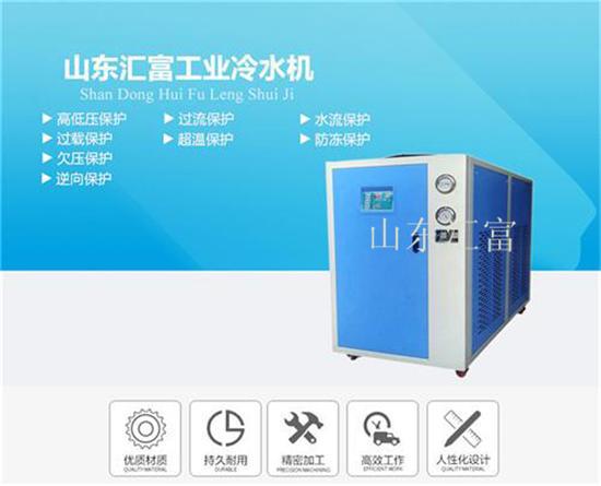 拉絲機(jī)設(shè)備專(zhuān)用冷水機(jī) 匯富水循環(huán)制冷機(jī)批發(fā)