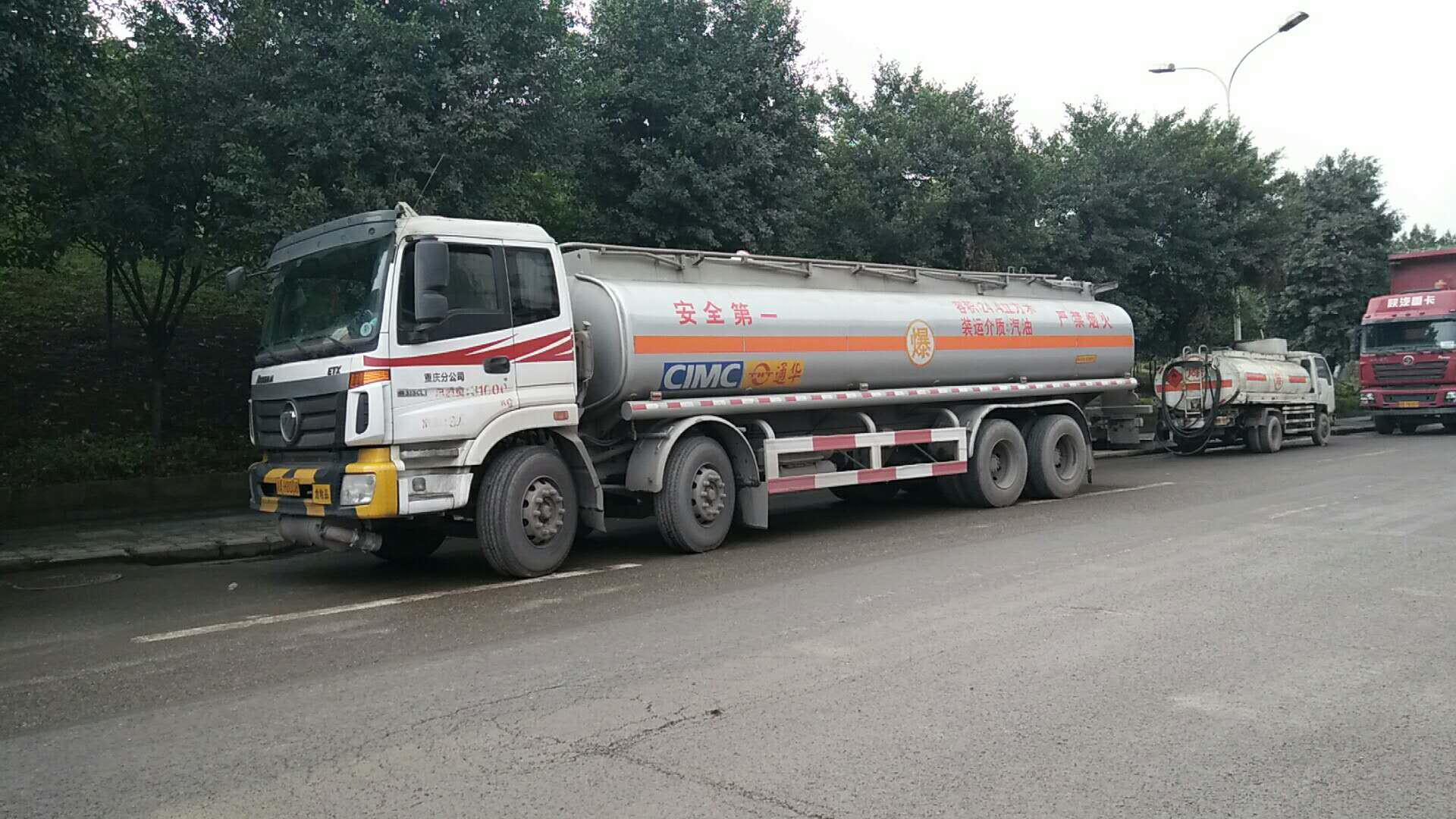 重慶地區(qū)柴油運輸 危化品運輸 柴油運輸車隊