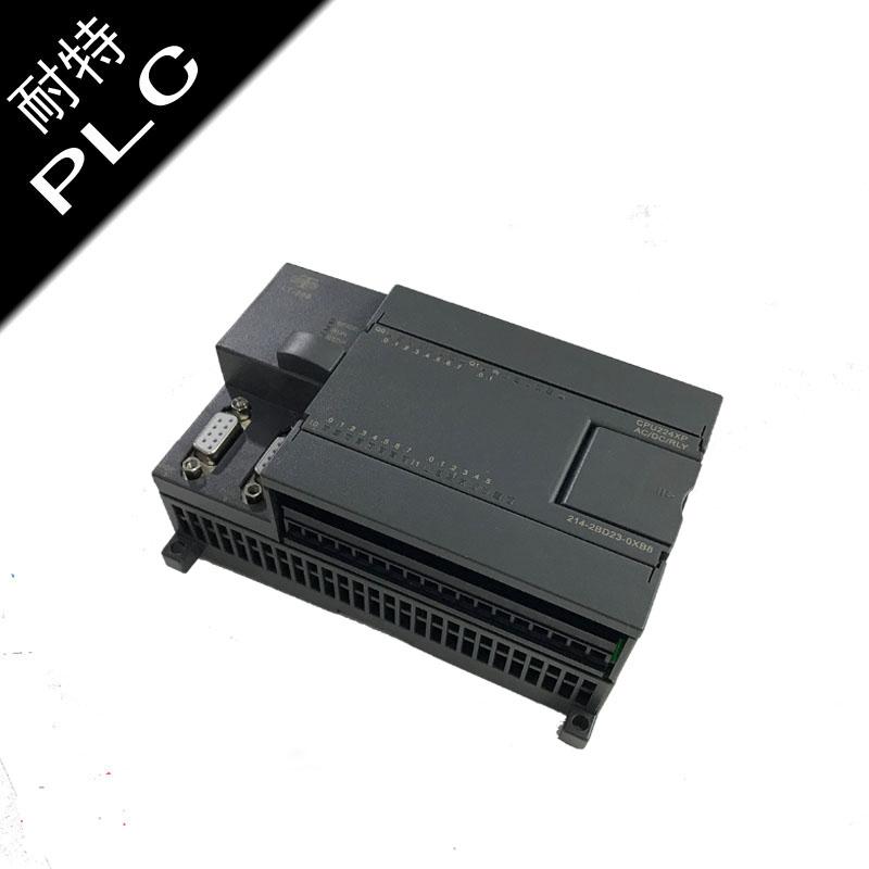 耐特PLC控制器主機224XP，罐頭生產(chǎn)工控配套