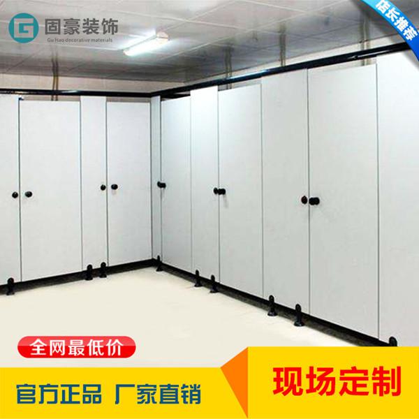 廠家直銷廣東中山珠海江門學(xué)校醫(yī)院工廠商場(chǎng)衛(wèi)生間隔斷