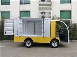 電動(dòng)貨柜車，宜昌廠家直銷廂式電動(dòng)貨車