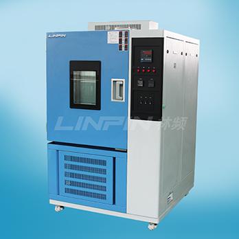 高低溫試驗機(jī)廠家品牌