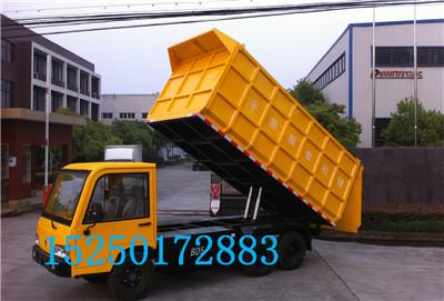 糧食運(yùn)載電動(dòng)搬運(yùn)車(chē)_自卸式電瓶搬運(yùn)貨車(chē)
