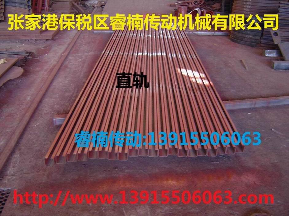 鏈條，驅(qū)動鏈條，連接片，吊具，電泳涂裝流水線