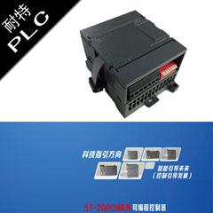 耐特EM232模擬量模塊,煙草機(jī)械工廠電控