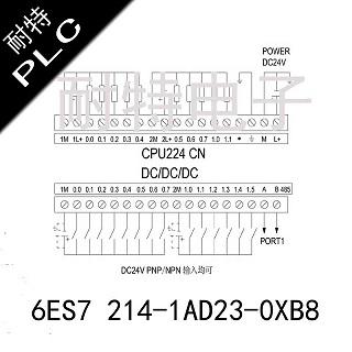  耐特PLC，6ES7 214-1AD23-0XB8,模塊8入8出