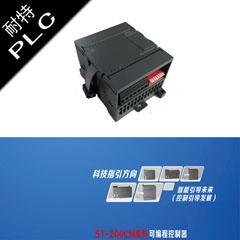 國產(chǎn)比例閥PLC，管網(wǎng)監(jiān)控EM231RTDX4模塊