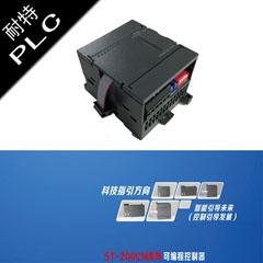 兼容西門子穩(wěn)定PLC，鍋爐工程配套，EM235模塊