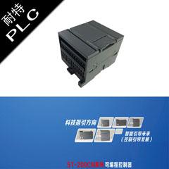 耐特系列PLC，鍋爐控制器配套，EM222，16I16D模塊
