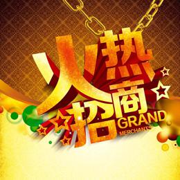 青島市經(jīng)銷商招商耐特品牌PLC，全兼西門子S7-200