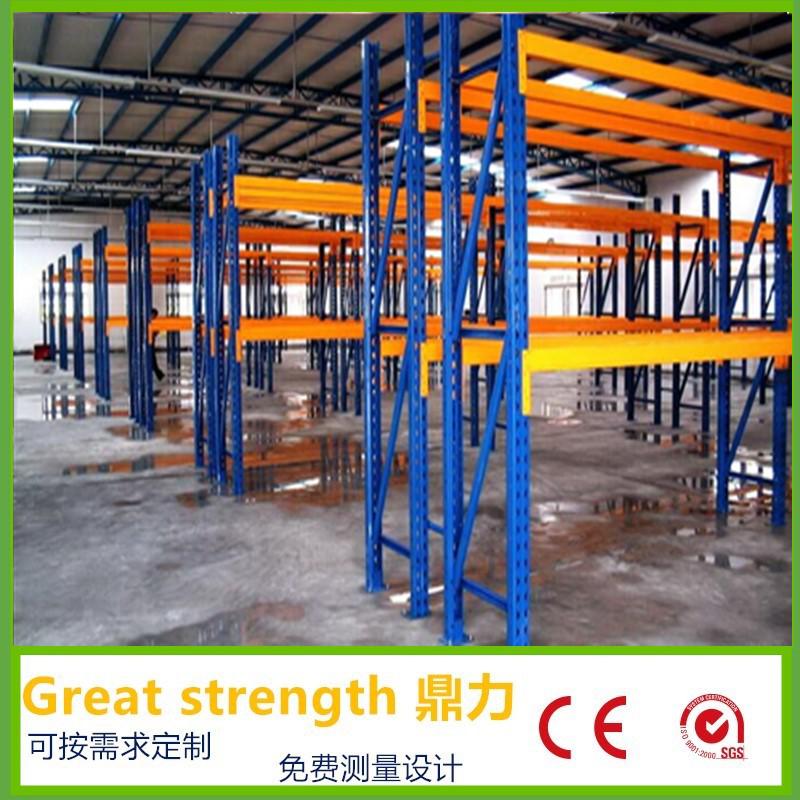 廣州鼎力貨架廠(chǎng)家定制中型貨架