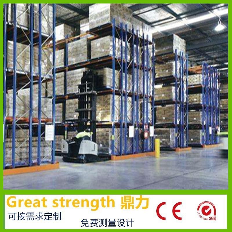 廣州貨架廠家定制鼎力倉(cāng)儲(chǔ)貨架窄道式貨架