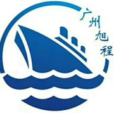 玉環(huán)到廉江海集裝箱海運(yùn)