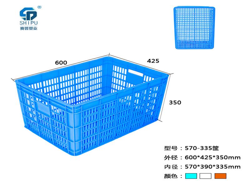 賽普供應(yīng)塑料周轉(zhuǎn)筐，蔬菜水果筐，廠家現(xiàn)貨