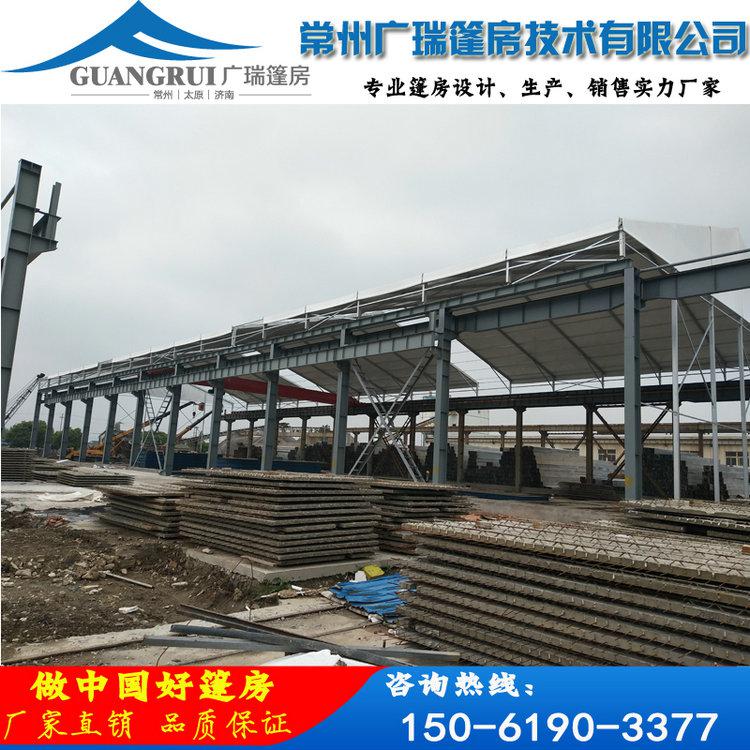 廣瑞鋁合金篷房  倉儲蓬房 棚房 倉庫帳篷 專業(yè)篷房生產廠家