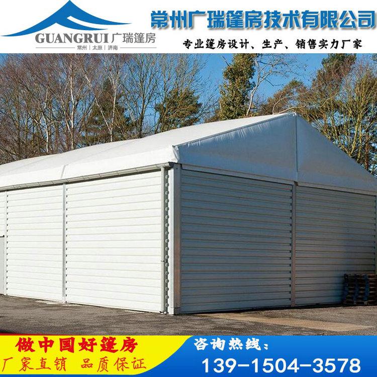 廣瑞篷房制造企業(yè)工業(yè)倉儲篷房，安全省事放心，質量保證