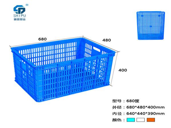 四川瀘州塑料框生產(chǎn)廠家 塑料筐批發(fā)多少錢一個 蜜橘筐子